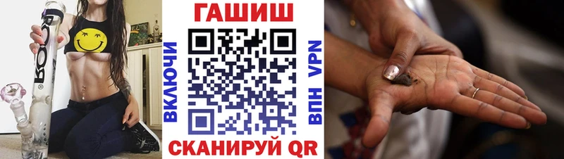 Как найти наркотики Петровск Каннабис  СОЛЬ  АМФ  МЕФ 