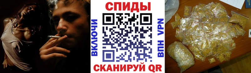 Бутират жидкий экстази  Петровск 