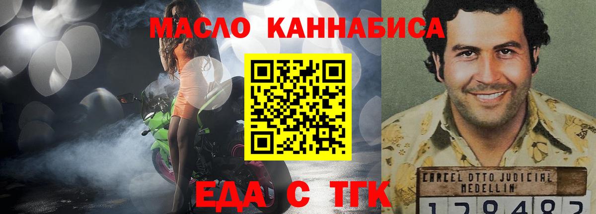 Гашиш Петровск