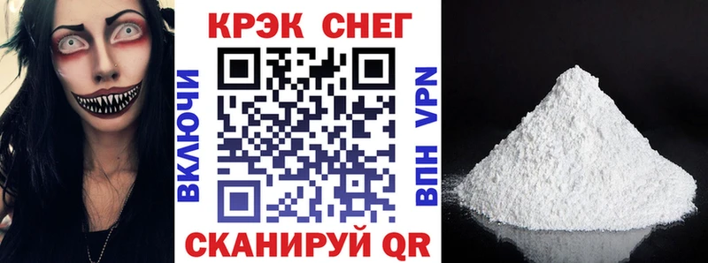 COCAIN Columbia  закладки  kraken ONION  Петровск 