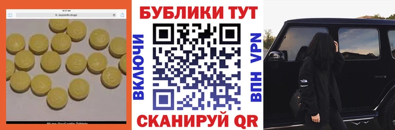 Ecstasy Philipp Plein  Петровск 