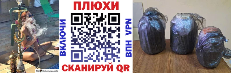 ГАШ гарик  Петровск 