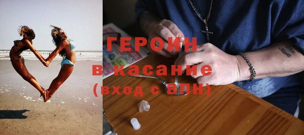 марки lsd Нягань