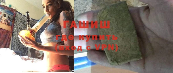 кокаин Няндома