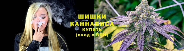 марки lsd Нягань