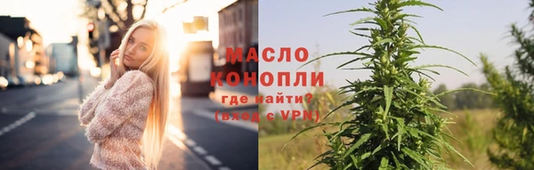 кокаин Няндома