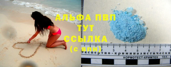 гашишное масло Остров