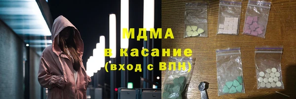 кокаин Няндома