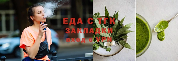 кокаин Няндома