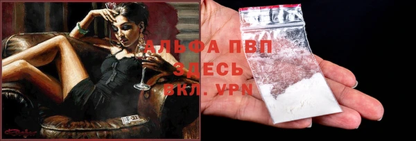 марки lsd Нягань