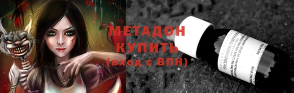 марки lsd Нягань