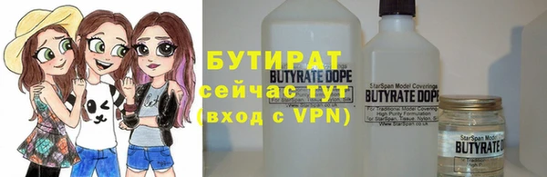 марки lsd Нягань