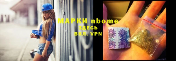 mix Новодвинск