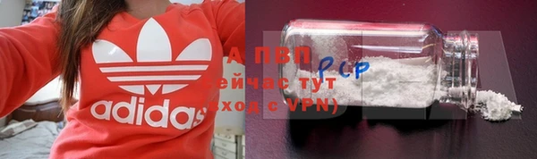 кокаин колумбия Нязепетровск