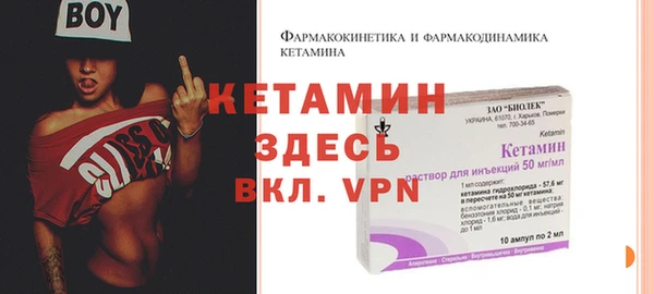 кокаин Няндома
