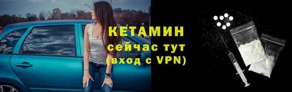 кокаин колумбия Нязепетровск