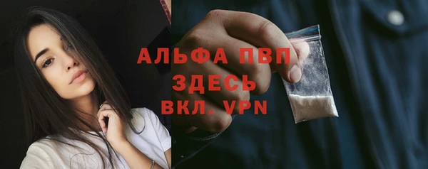 кокаин колумбия Нязепетровск