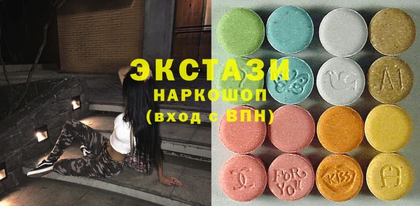 кокаин колумбия Нязепетровск