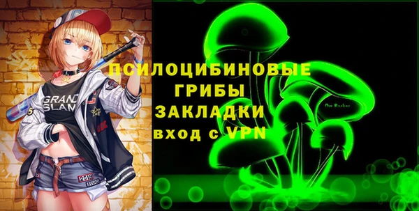 кокаин колумбия Нязепетровск