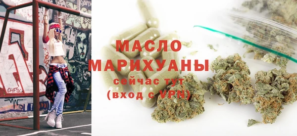 кокаин Няндома