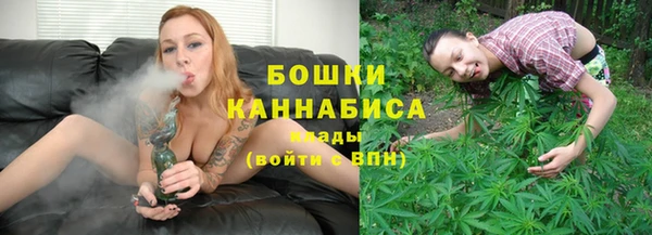 марки lsd Нягань