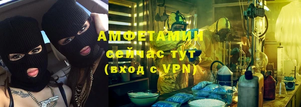 марки lsd Нягань