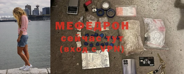 кокаин колумбия Нязепетровск