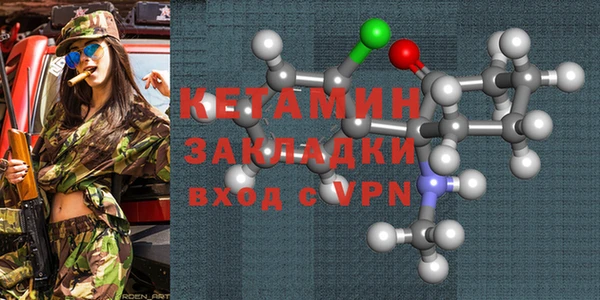 марки lsd Нягань