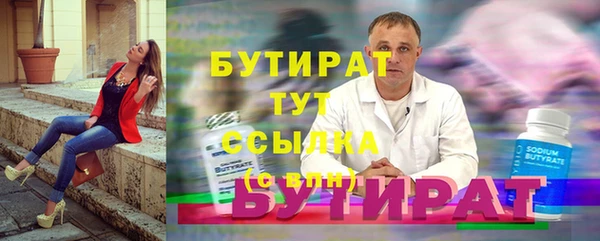 кокаин колумбия Нязепетровск