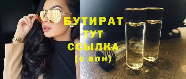 кокаин колумбия Нязепетровск