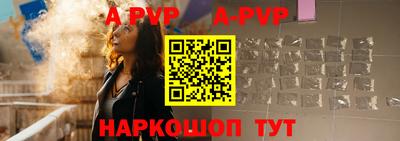 прущая мука Дубна