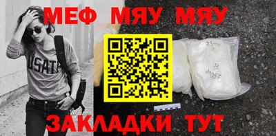 марки lsd Донецк