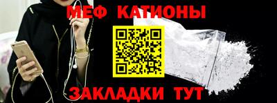 прущая мука Дубна