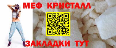марки lsd Донецк