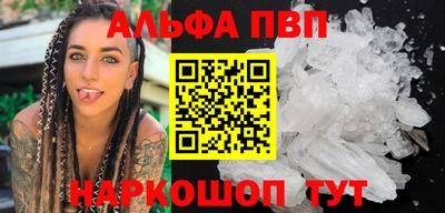 прущая мука Дубна