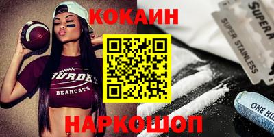 не бодяженный Донской