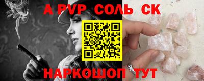 прущая мука Дубна