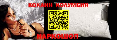 не бодяженный Донской