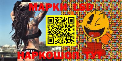 прущая мука Дубна