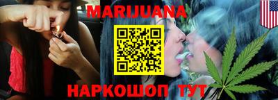марки lsd Донецк
