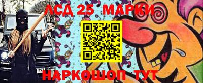 прущая мука Дубна