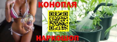 прущая мука Дубна