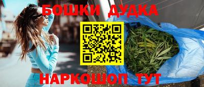 прущая мука Дубна