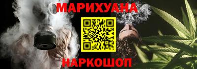 прущая мука Дубна
