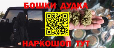 не бодяженный Донской