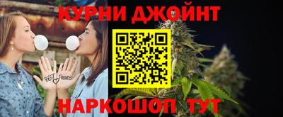 прущая мука Дубна