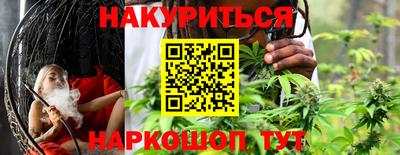 прущая мука Дубна