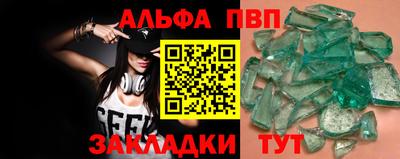 прущая мука Дубна