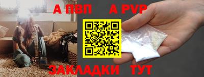 не бодяженный Донской