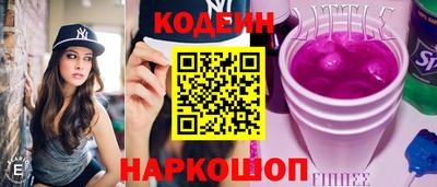 не бодяженный Донской